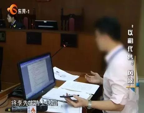 以租代售的车怎么处理才合法,买车以租代售陷阱