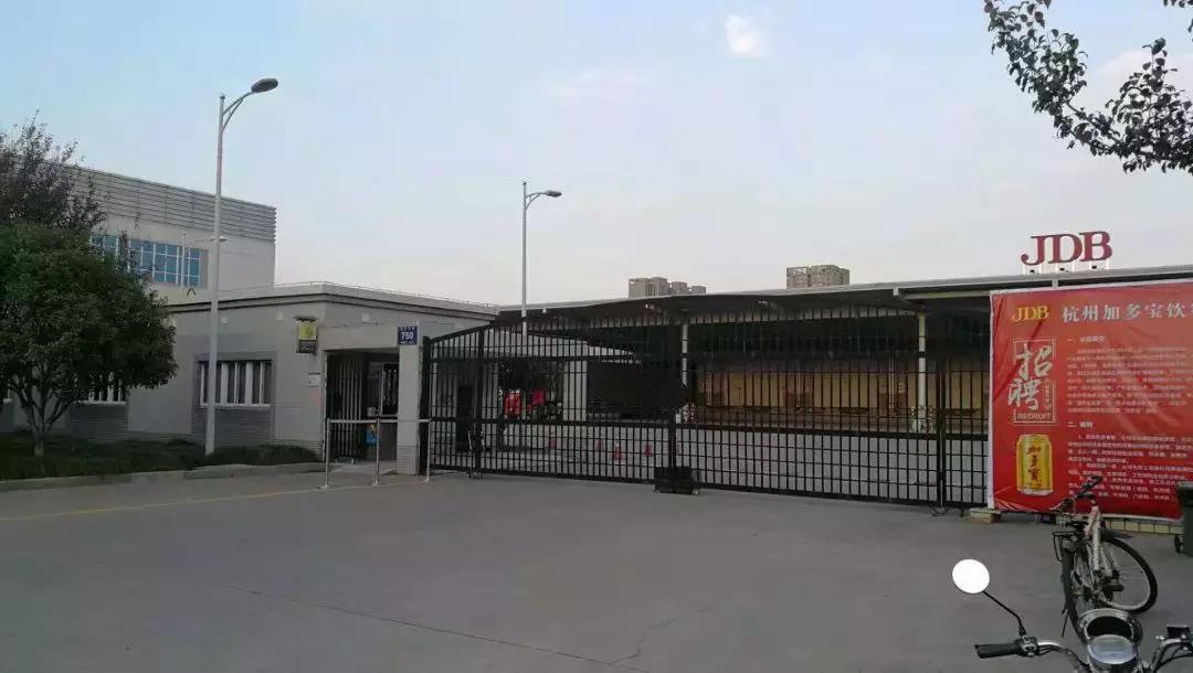 加多宝中弘股份,中弘股份为什么重组失败