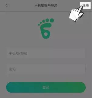 户外新驴必买清单,新驴友户外注意事项
