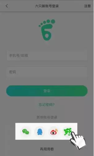 户外新驴必买清单,新驴友户外注意事项