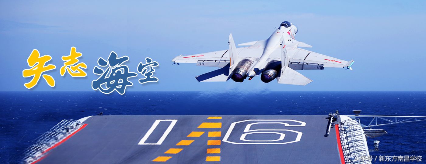 海军招飞体检有痔疮能过吗,海军招飞初检视力5.0能过吗