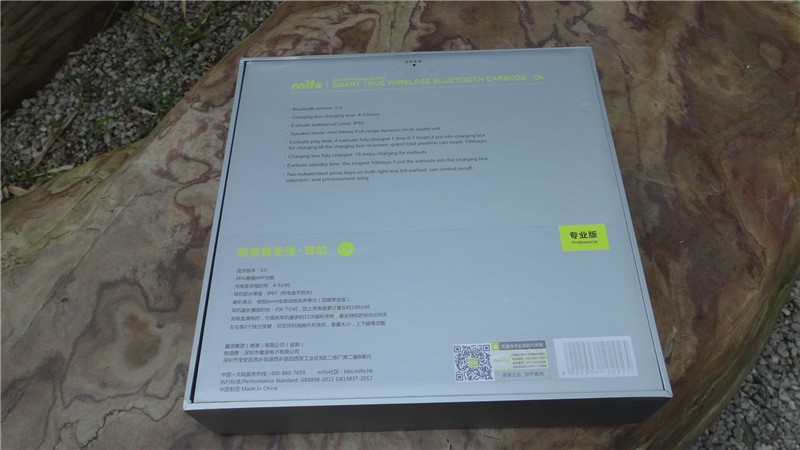 mifo魔浪o5真无线耳机到底怎么样,魔浪o5蓝牙耳机真无线