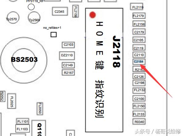 苹果6无信号维修教程图解,苹果6没有指纹可以修吗