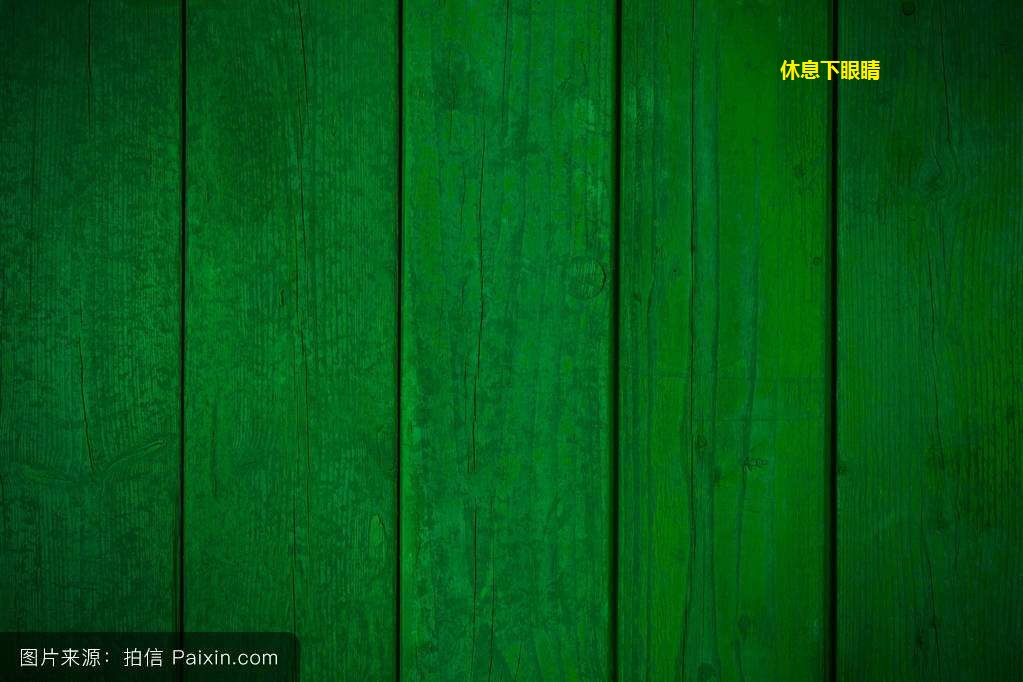 《我的团长我的团》第46、47、48章（兰晓龙著小说）