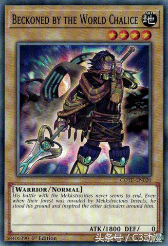 游戏王决斗链接新宇宙组推荐,游戏王最新链接