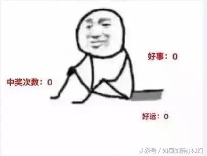 支付宝锦鲤取得成功的原因,支付宝1亿锦鲤内容