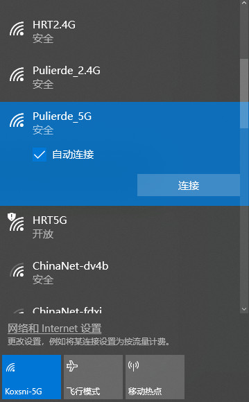 电脑上不为人知的小功能,电脑里的哪些功能能把你坑惨