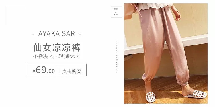 一条裤定价500多有可能吗,一条裤带多少钱合适