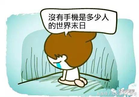 如何办理日本留学手续,日本留学办手机卡攻略