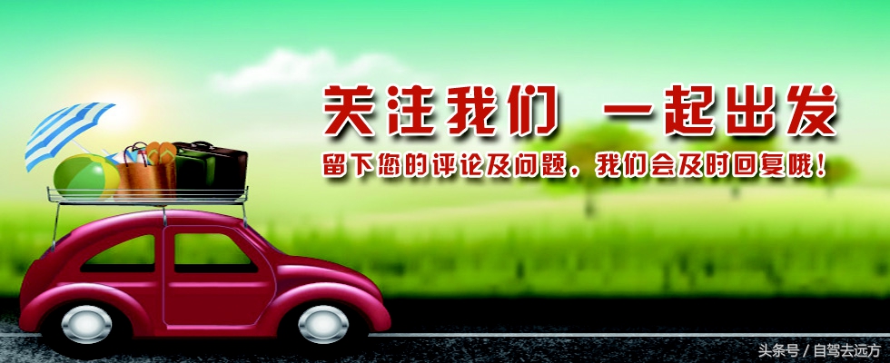 灞变腹鐗ф皯楠戦┈,灞变腹楠戦┈鐗ф皯