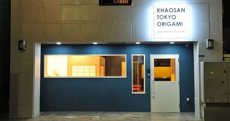 日本住哪里的民宿最方便便宜,几百块入住日本温馨民宿超划算