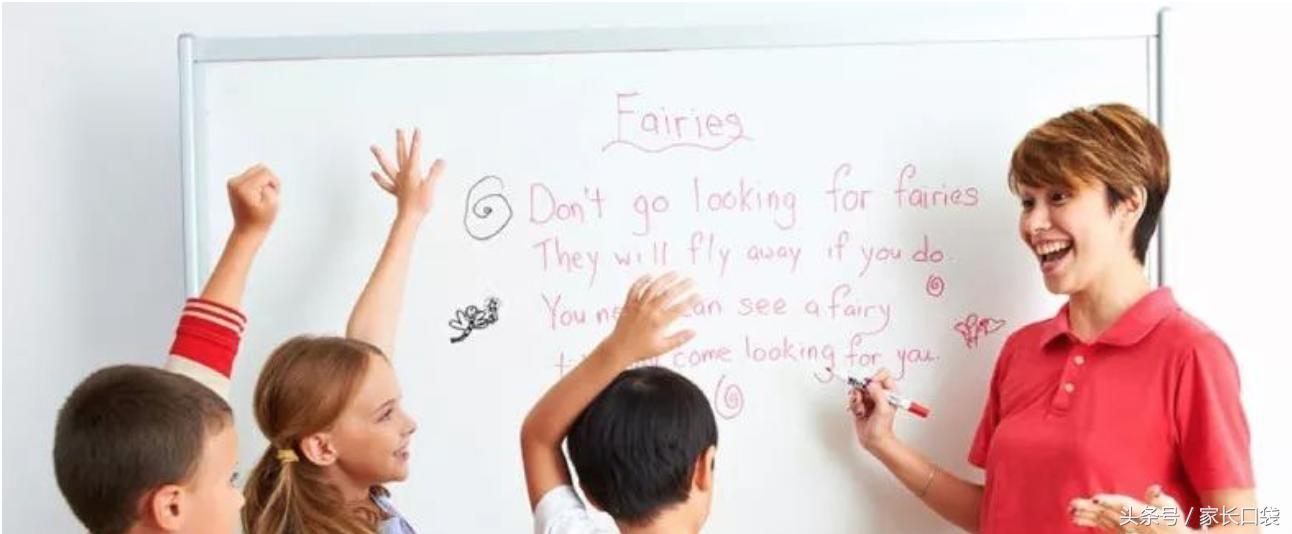 上海私立幼托机构名单,上海100多所托幼园