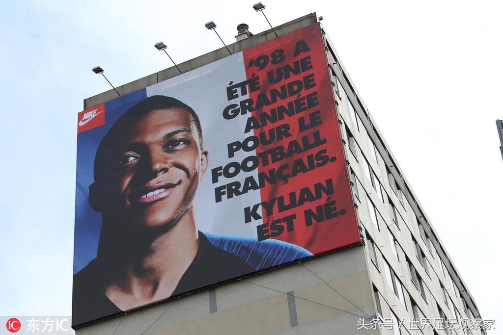 姆巴佩周刊,足球姆巴佩采访