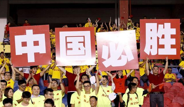 咪咕国足vs泰国直播观看,咪咕视频直播男足对阿曼