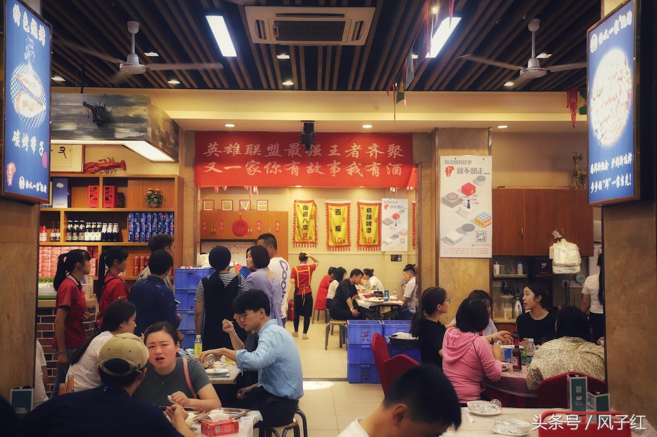 南昌烧烤界排名第一的餐厅,英雄联盟最强王者都到这来庆功