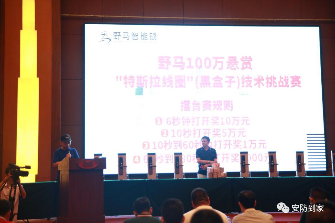 玥玛智能锁与凯迪仕智能锁哪个好,玥玛智能锁和德施曼智能锁哪个好