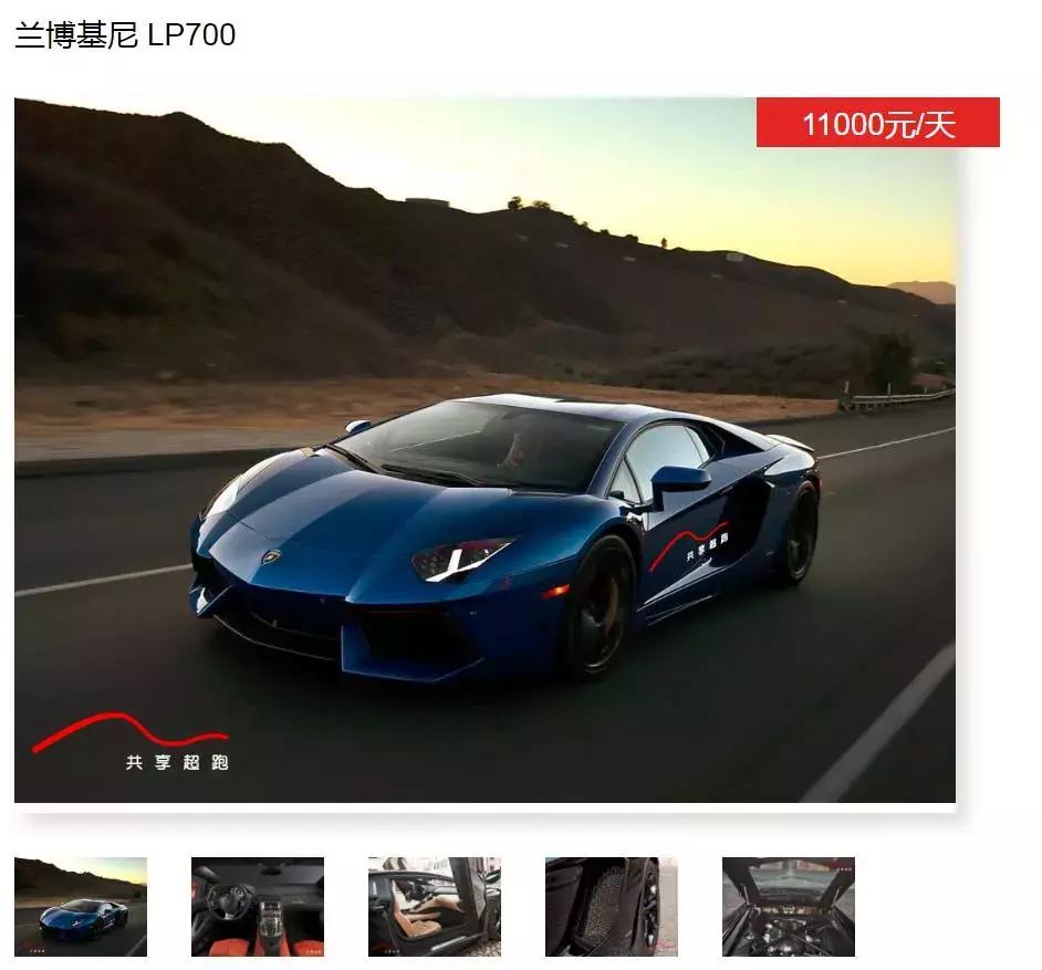 帕萨特汽车租赁月租,一台大众帕萨特租金多少