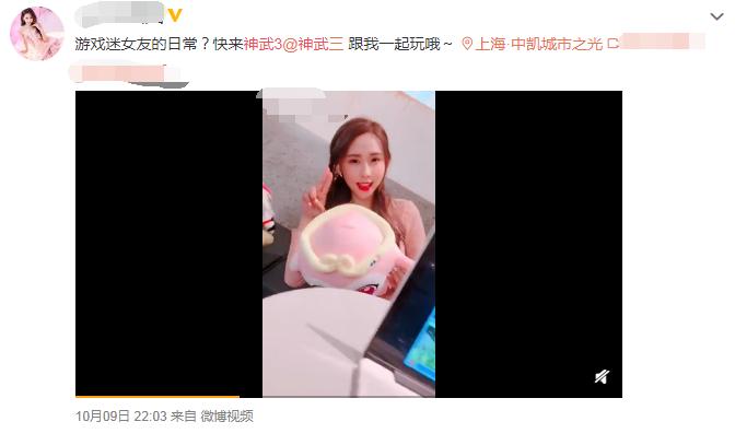 玩游戏的都是男生？小姐姐用行动证明，什么叫颜值身材都在线！