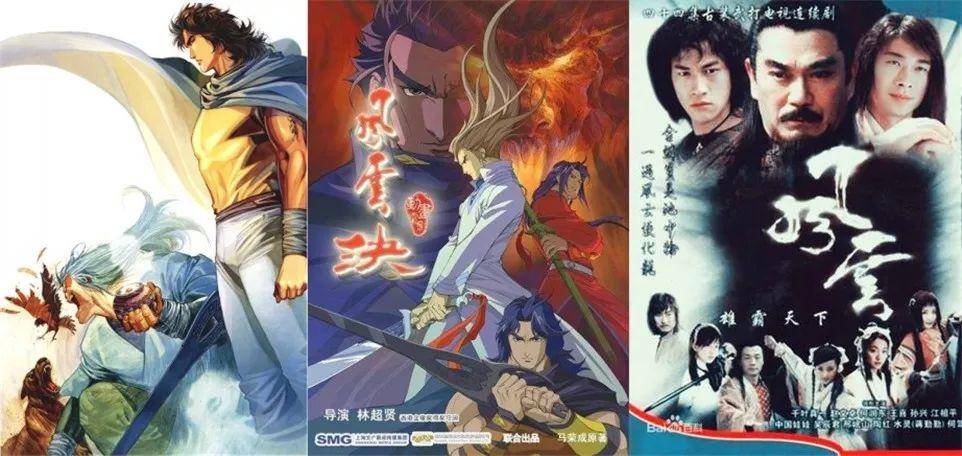 港漫历史,港漫发展史