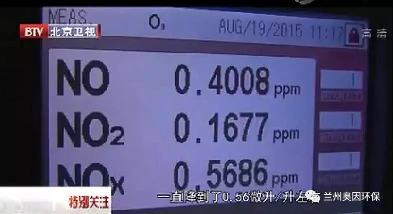 北京卫视一辨真伪,光触媒鉴别