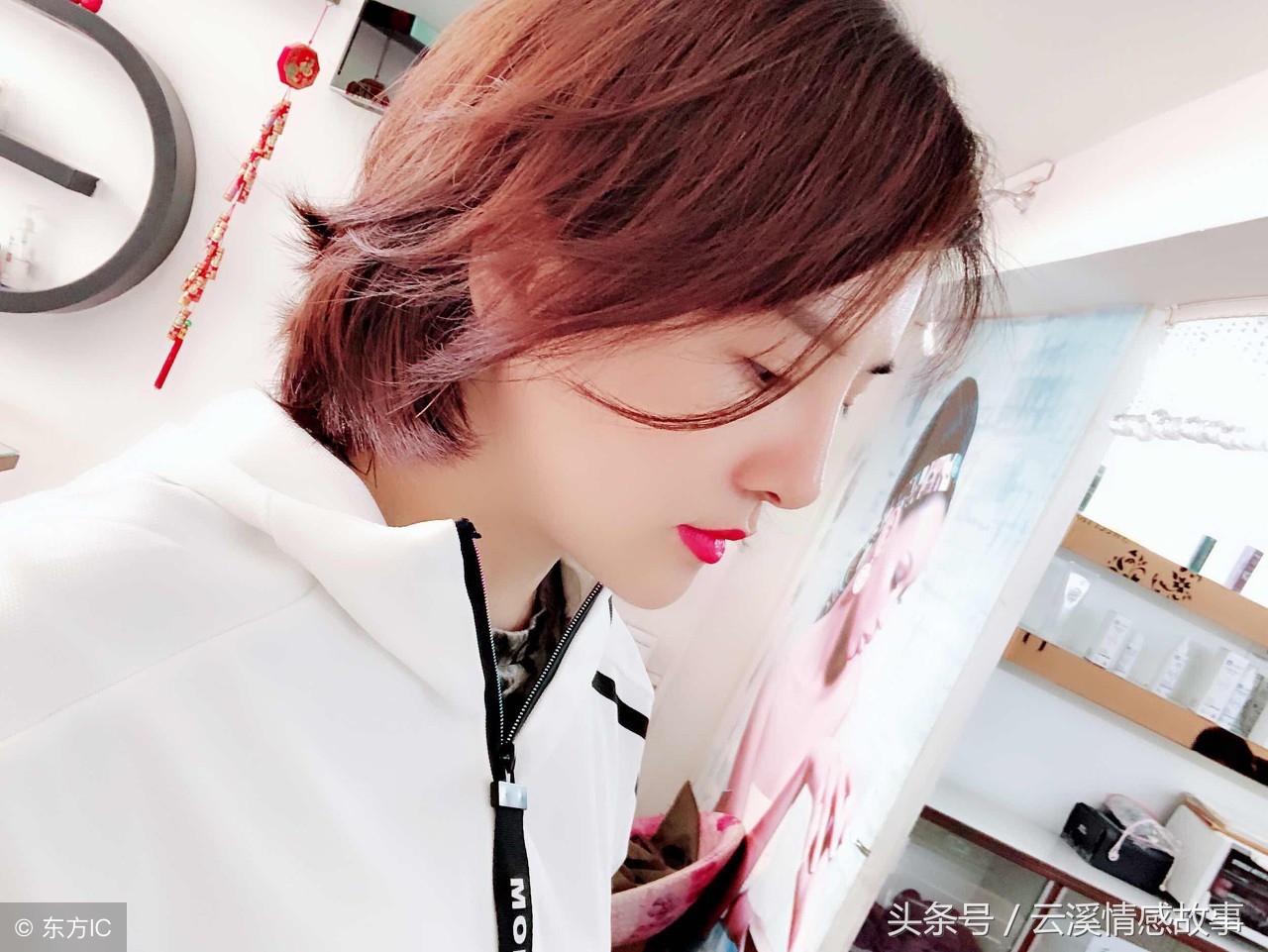 写给40岁女人的箴言