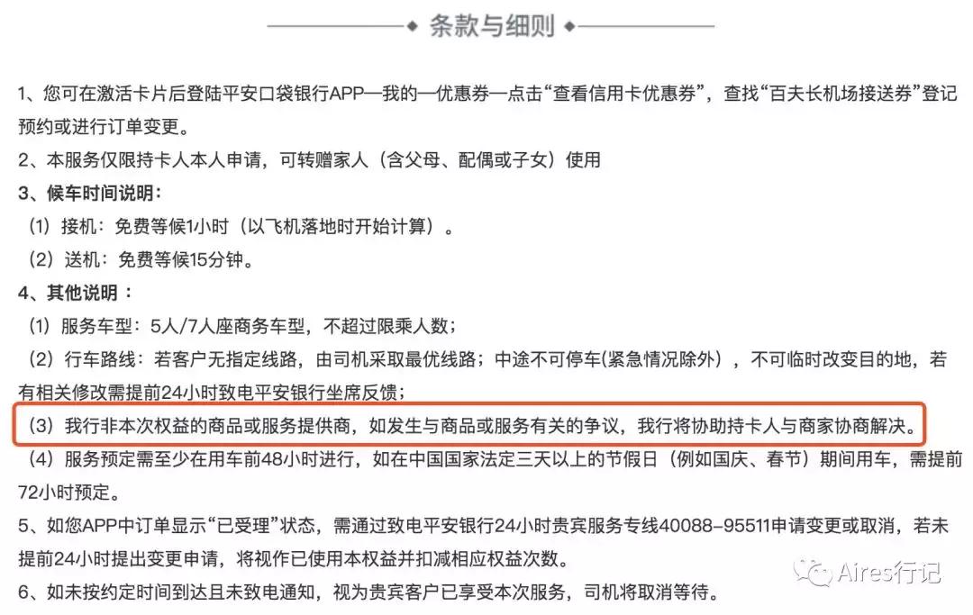 羊被羊弄受伤了用什么药最好,羊被薅毛气死
