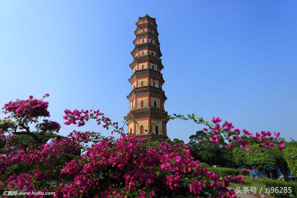 番禺莲花山渔村,番禺莲花山站