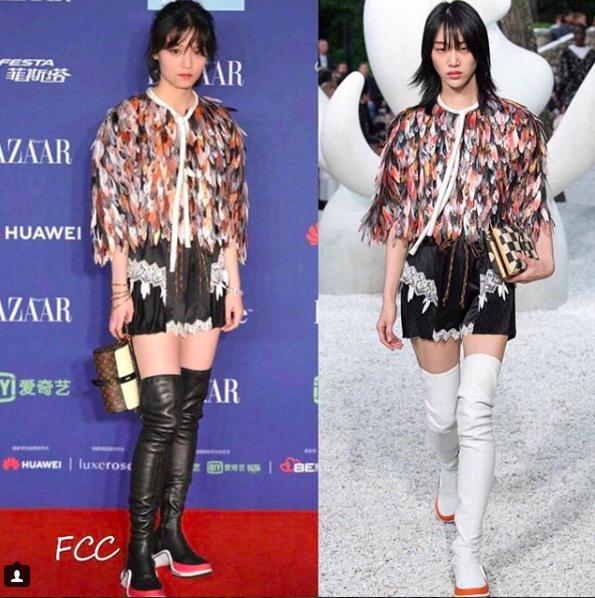 芭莎慈善夜红毯主题,2019年芭莎明星慈善夜全程红毯