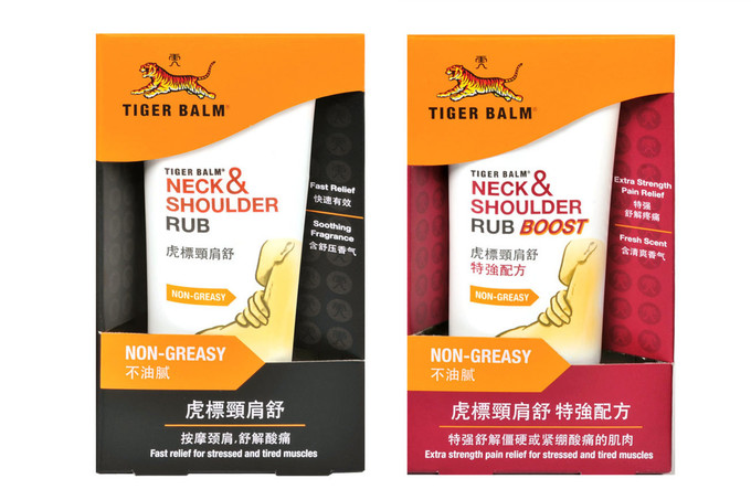 去香港必买药品,到香港购物必买的十大药品