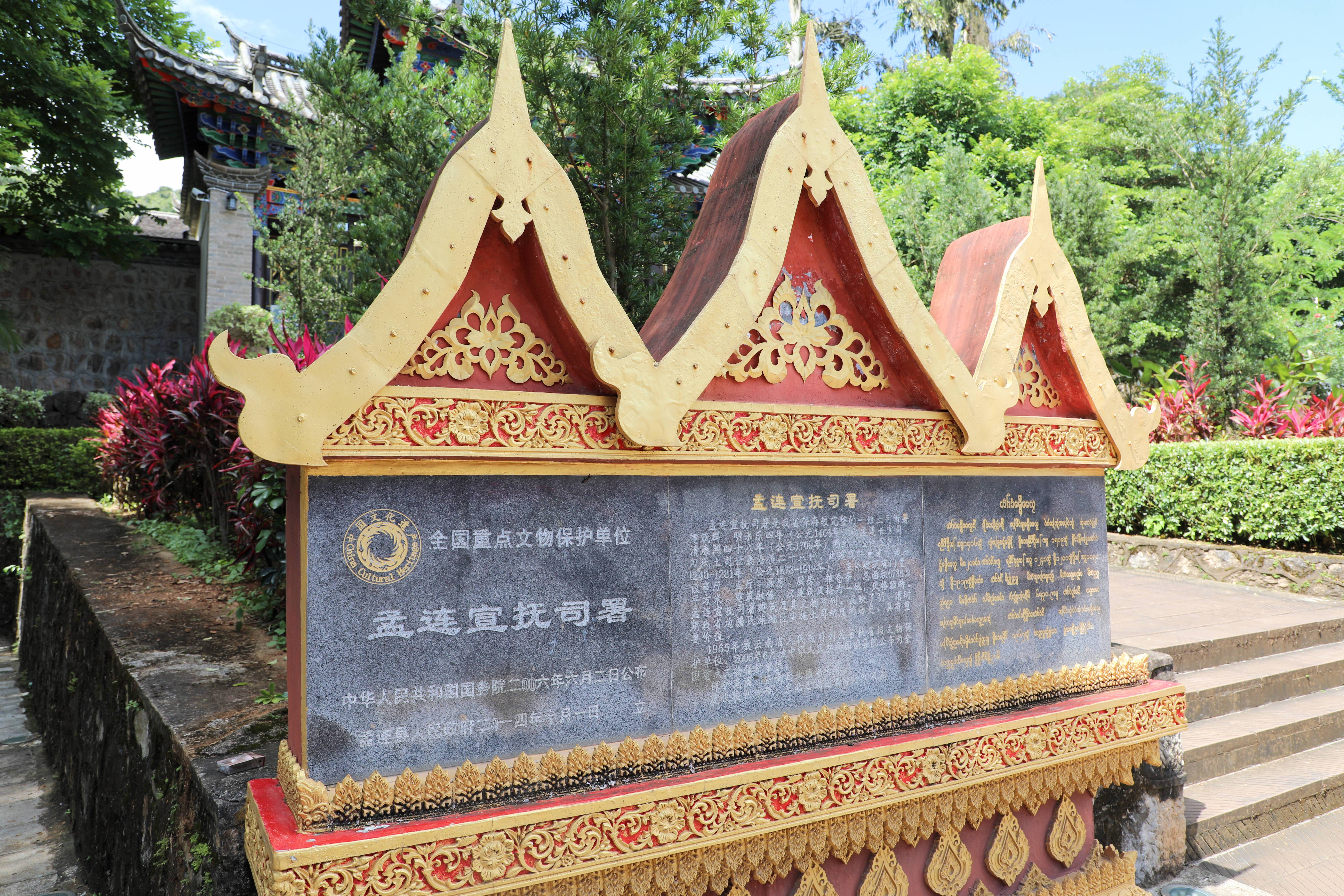 光唱歌就能给村里分红,曾祭人头的神秘佤族,走进你不知道的云南