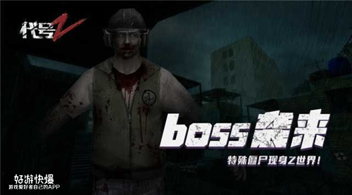 鏈棩鐢熷瓨鍚冮浮妯″紡,鍦扮悆鏈棩鐢熷瓨鍚冮浮妯″紡