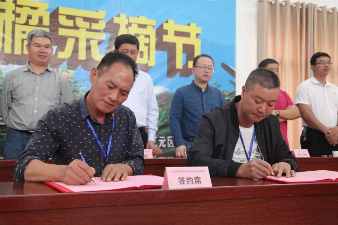 这一口甜蜜，让几百个三明人恋爱了