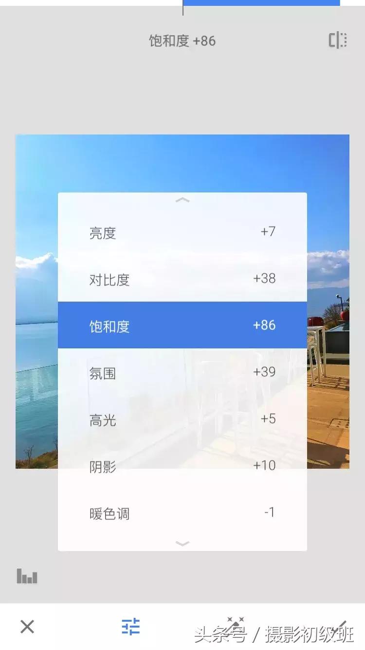 手机修图怎么加白云,手机修图怎么天空变蓝