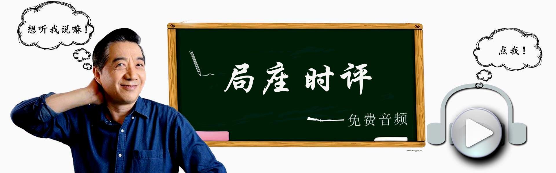 特朗普怼人,特朗普怼人盘点