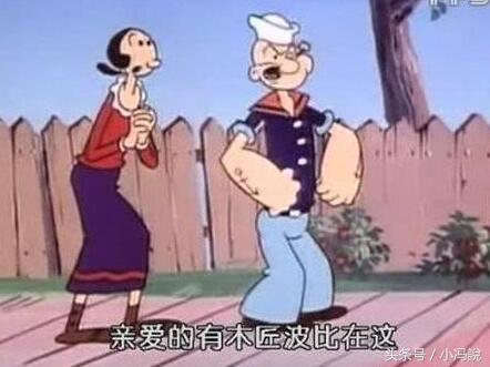 90后童年看过的动画片都有哪些,60部动画片哪一部是你童年回忆