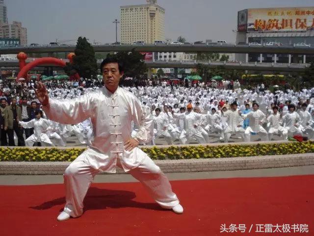 太极拳基础杂谈,浅谈太极拳练气的门道