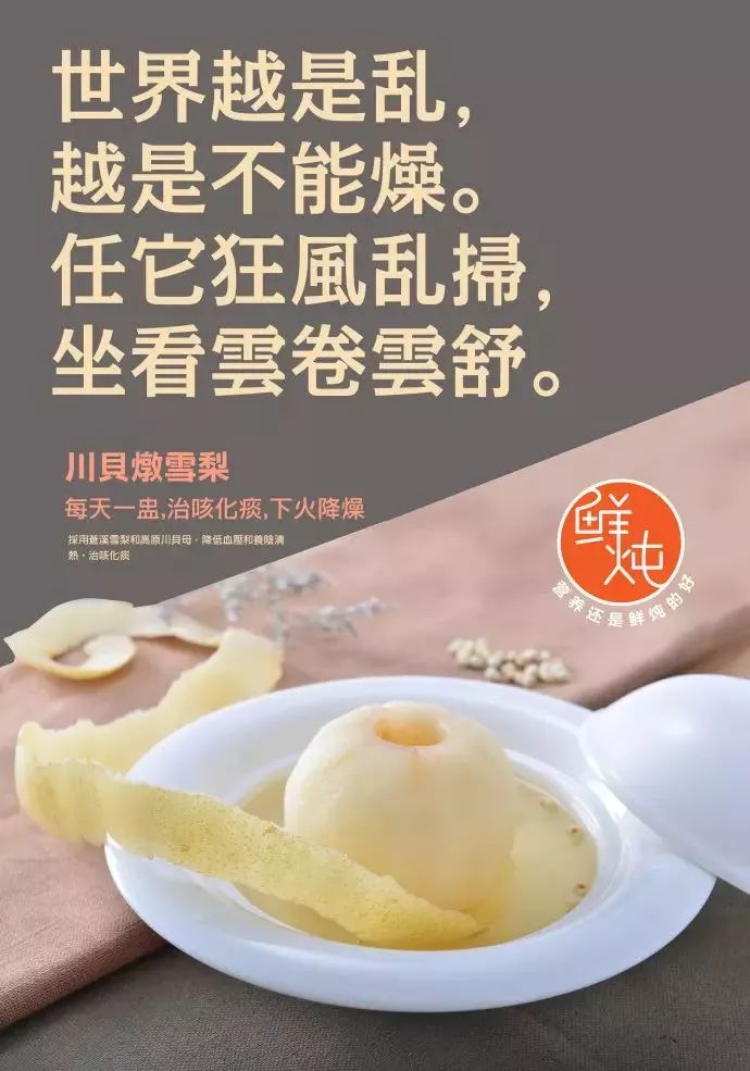 甜到心里的文案,看一眼就觉得特别温柔的文案