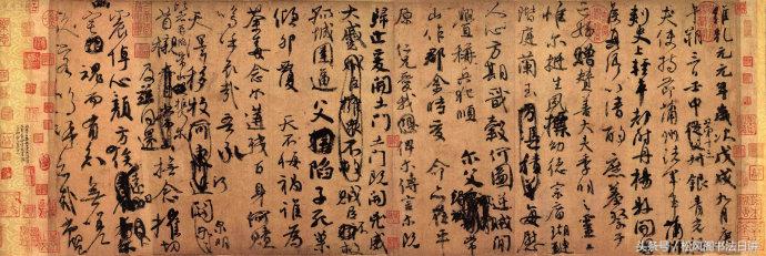 什么是书法中运笔,书法的姿与势