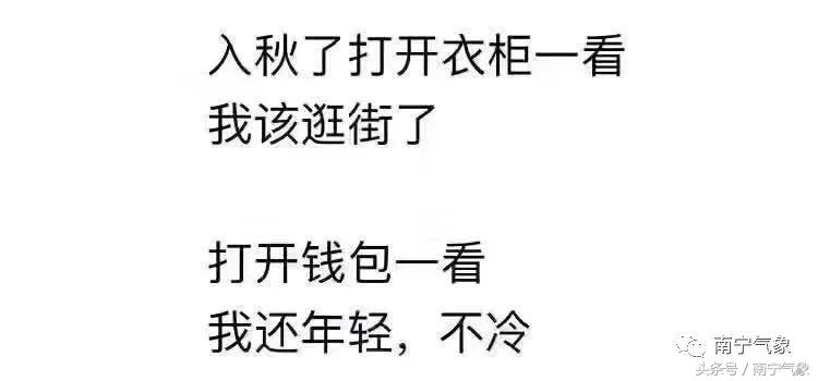 2019世巡赛环广西南宁赛段安排,世巡赛环广西南宁站绕圈赛冠军