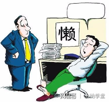 会计目标名词解释,会计中名词解释题是什么