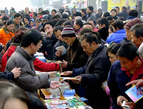 1个膏药，1个人如何快速快速占领200个农村市场的