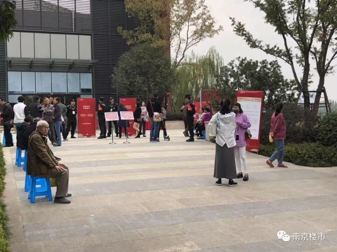 南京仁恒房价为什么这么高,南京仁恒最便宜楼盘