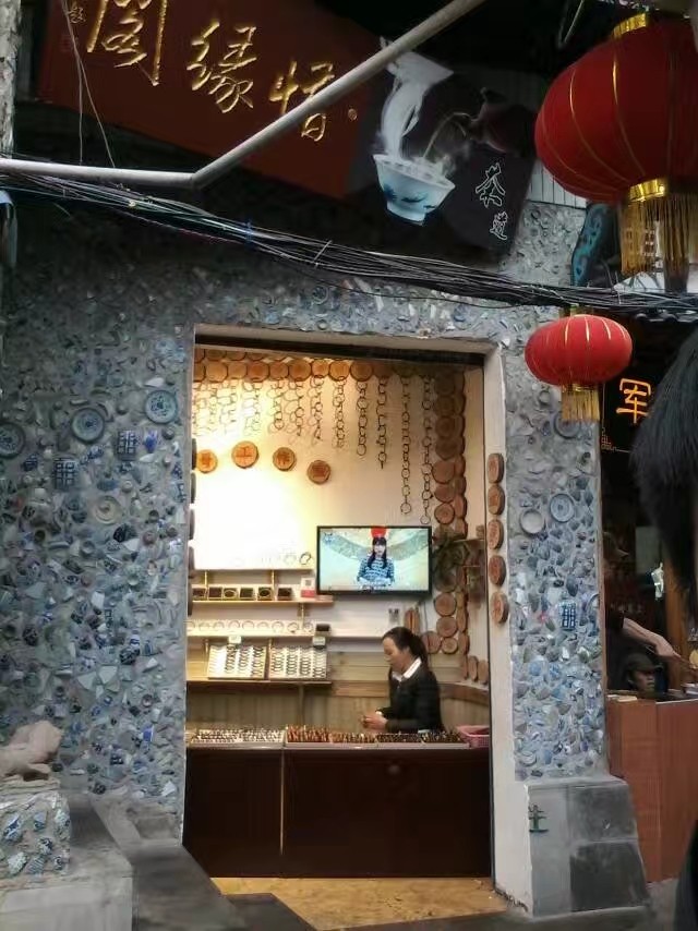 重庆干货哪里拿,重庆有什么好吃的干货