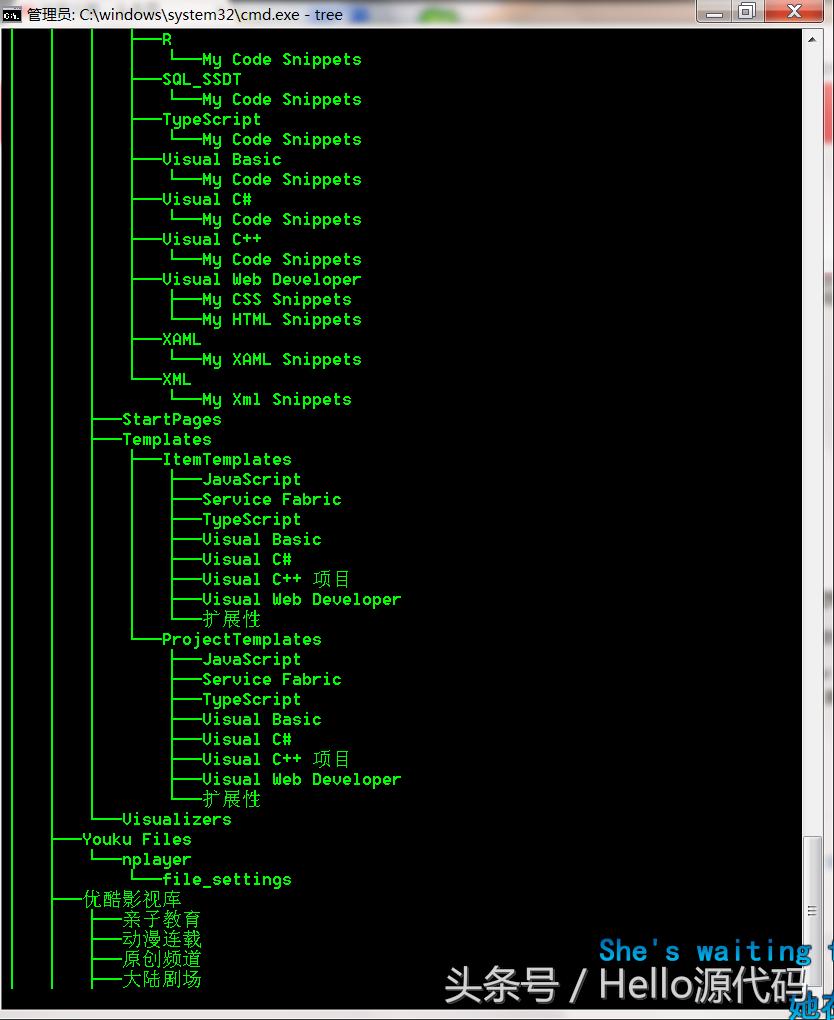 cmd常用的180个命令,cmd全部指令整理