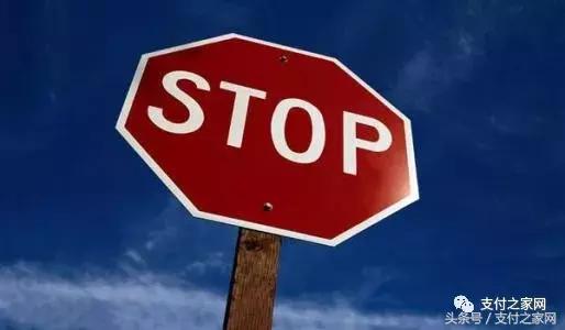 杉德支付投诉能退款吗,杉德支付被警方上门调查