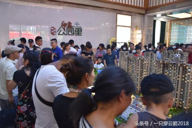 2018年5月份龙岩楼市销售行情,山雨欲来风满楼风未止