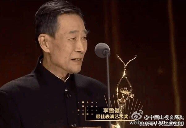 杨紫迪丽热巴打戏视频,杨紫帮谁挡枪