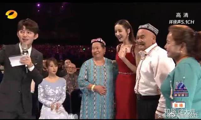 杨紫迪丽热巴打戏视频,杨紫帮谁挡枪