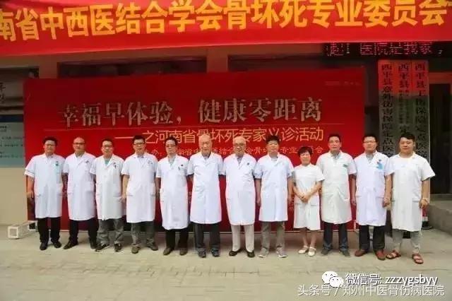 鍏崇埍鍋ュ悍鐖卞績涔夎瘖娲诲姩,鍏崇埍鍋ュ悍閫佹俯鏆栦箟璇婃椿鍔ㄦ殩浜哄績