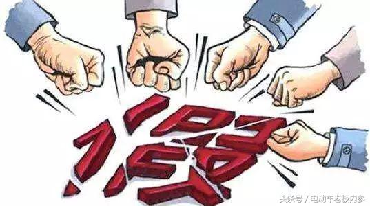 品牌三轮车打假,知名三轮车品牌